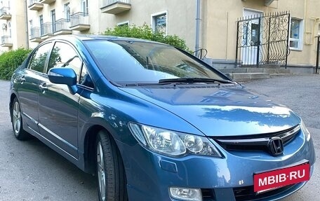 Honda Civic VIII, 2008 год, 720 000 рублей, 2 фотография