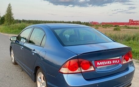 Honda Civic VIII, 2008 год, 720 000 рублей, 10 фотография