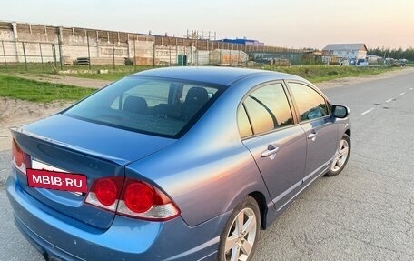 Honda Civic VIII, 2008 год, 720 000 рублей, 7 фотография