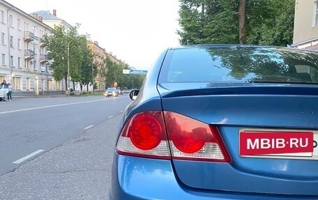 Honda Civic VIII, 2008 год, 720 000 рублей, 5 фотография