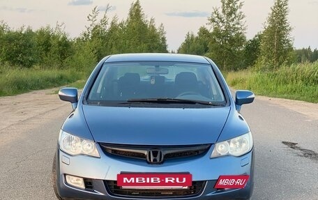 Honda Civic VIII, 2008 год, 720 000 рублей, 6 фотография