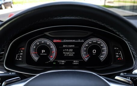 Audi A6, 2021 год, 3 899 000 рублей, 15 фотография