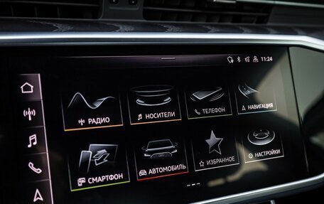 Audi A6, 2021 год, 3 899 000 рублей, 19 фотография