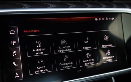 Audi A6, 2021 год, 3 899 000 рублей, 20 фотография