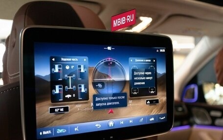 Mercedes-Benz Maybach GLS I, 2025 год, 37 978 900 рублей, 19 фотография