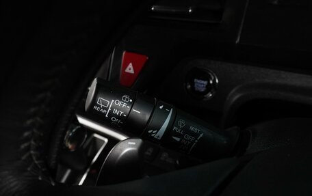 Honda Stepwgn IV, 2017 год, 2 729 000 рублей, 15 фотография