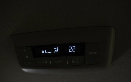 Honda Stepwgn IV, 2017 год, 2 729 000 рублей, 22 фотография