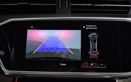 Audi A6, 2020 год, 3 549 000 рублей, 20 фотография