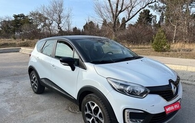 Renault Kaptur I рестайлинг, 2018 год, 1 450 000 рублей, 1 фотография