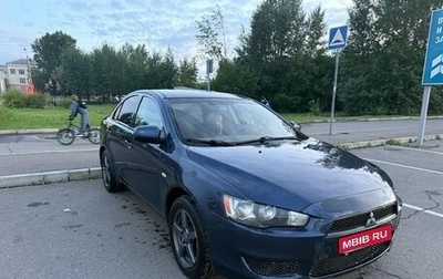 Mitsubishi Lancer IX, 2008 год, 640 000 рублей, 1 фотография