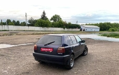 Volkswagen Golf III, 1995 год, 200 000 рублей, 1 фотография