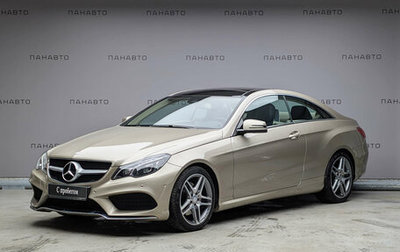 Mercedes-Benz E-Класс, 2015 год, 2 955 000 рублей, 1 фотография