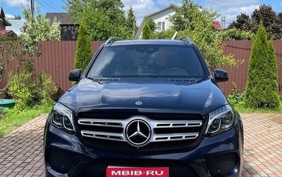 Mercedes-Benz GLS, 2018 год, 5 200 000 рублей, 1 фотография