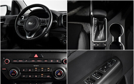 KIA Sportage IV рестайлинг, 2016 год, 1 549 000 рублей, 16 фотография