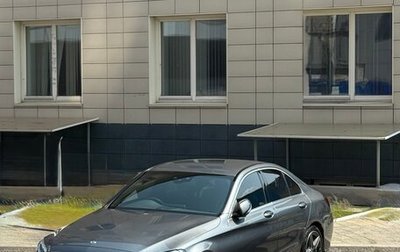Mercedes-Benz C-Класс, 2018 год, 2 400 000 рублей, 1 фотография