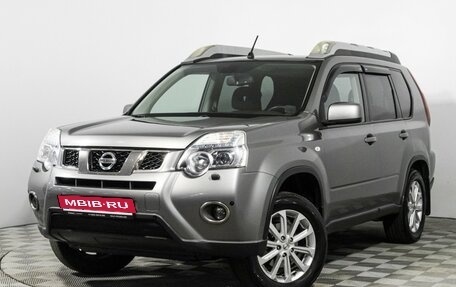 Nissan X-Trail, 2013 год, 1 549 777 рублей, 1 фотография