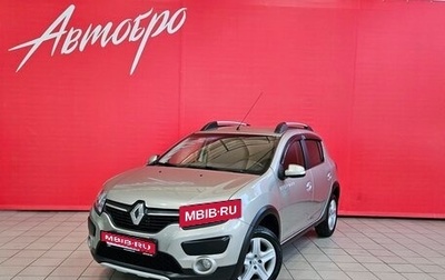 Renault Sandero II рестайлинг, 2017 год, 949 000 рублей, 1 фотография