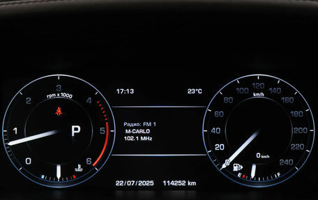 Land Rover Range Rover Sport II, 2014 год, 3 349 000 рублей, 11 фотография