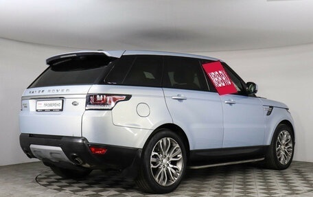 Land Rover Range Rover Sport II, 2014 год, 3 349 000 рублей, 5 фотография