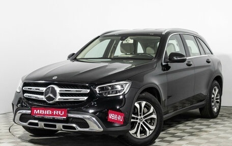 Mercedes-Benz GLC, 2020 год, 3 699 000 рублей, 1 фотография