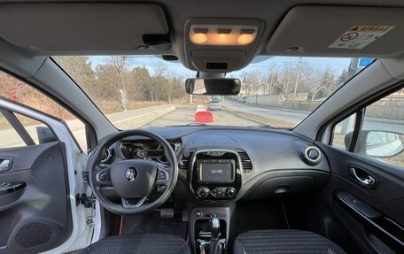 Renault Kaptur I рестайлинг, 2018 год, 1 450 000 рублей, 6 фотография