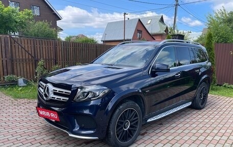 Mercedes-Benz GLS, 2018 год, 5 200 000 рублей, 2 фотография