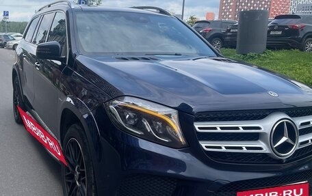 Mercedes-Benz GLS, 2018 год, 5 200 000 рублей, 3 фотография