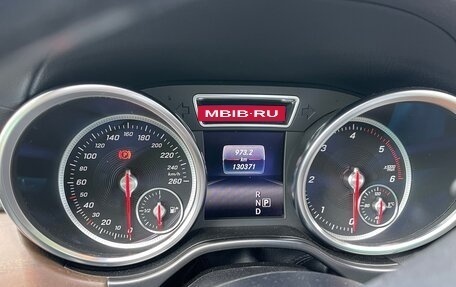 Mercedes-Benz GLS, 2018 год, 5 200 000 рублей, 7 фотография