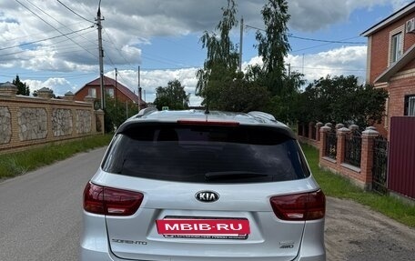 KIA Sorento III Prime рестайлинг, 2017 год, 2 630 000 рублей, 8 фотография