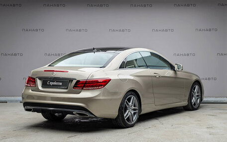 Mercedes-Benz E-Класс, 2015 год, 2 955 000 рублей, 2 фотография