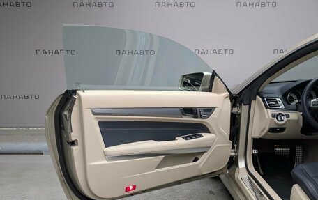 Mercedes-Benz E-Класс, 2015 год, 2 955 000 рублей, 10 фотография