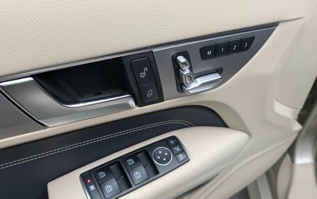 Mercedes-Benz E-Класс, 2015 год, 2 955 000 рублей, 11 фотография