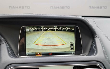 Mercedes-Benz E-Класс, 2015 год, 2 955 000 рублей, 22 фотография