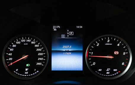 Mercedes-Benz GLC, 2020 год, 3 699 000 рублей, 12 фотография