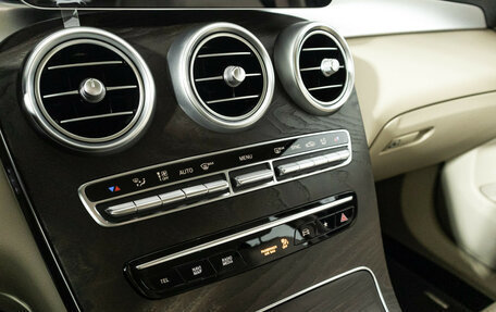 Mercedes-Benz GLC, 2020 год, 3 699 000 рублей, 18 фотография