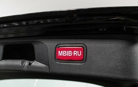 Mercedes-Benz GLC, 2020 год, 3 699 000 рублей, 16 фотография