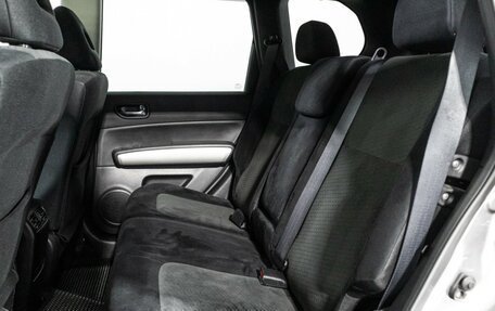 Nissan X-Trail, 2013 год, 1 549 777 рублей, 10 фотография