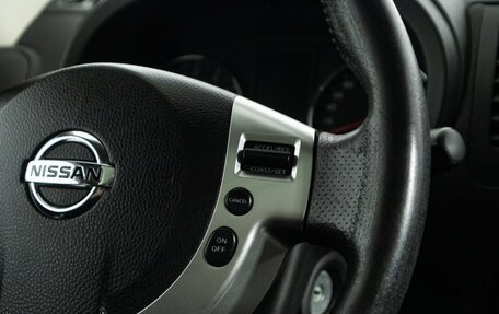Nissan X-Trail, 2013 год, 1 549 777 рублей, 19 фотография