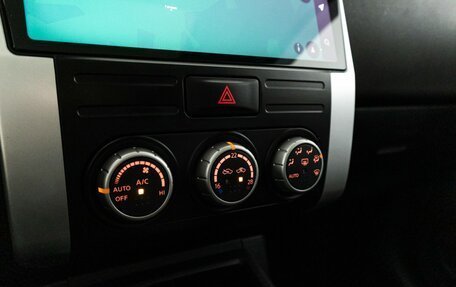 Nissan X-Trail, 2013 год, 1 549 777 рублей, 20 фотография