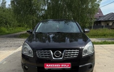 Nissan Qashqai, 2009 год, 845 000 рублей, 1 фотография