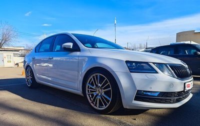Skoda Octavia, 2019 год, 2 555 555 рублей, 1 фотография
