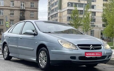 Citroen C5 I рестайлинг, 2002 год, 270 000 рублей, 1 фотография