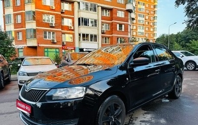 Skoda Rapid I, 2015 год, 1 195 000 рублей, 1 фотография
