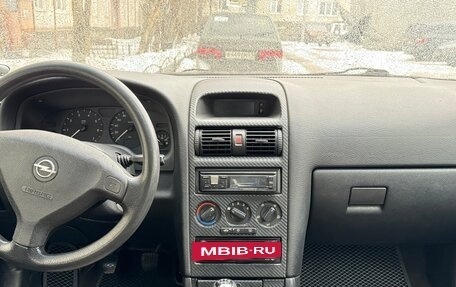 Opel Astra G, 2001 год, 250 000 рублей, 5 фотография