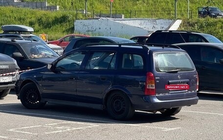 Opel Astra G, 2001 год, 250 000 рублей, 2 фотография