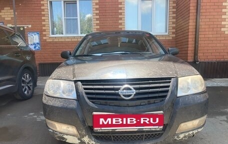 Nissan Almera Classic, 2006 год, 350 000 рублей, 2 фотография