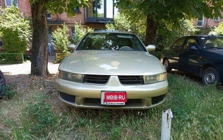 Mitsubishi Galant VIII, 2001 год, 370 000 рублей, 2 фотография