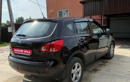 Nissan Qashqai, 2009 год, 845 000 рублей, 3 фотография