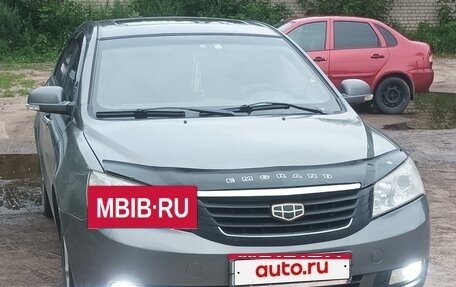 Geely Emgrand EC7, 2014 год, 510 000 рублей, 2 фотография