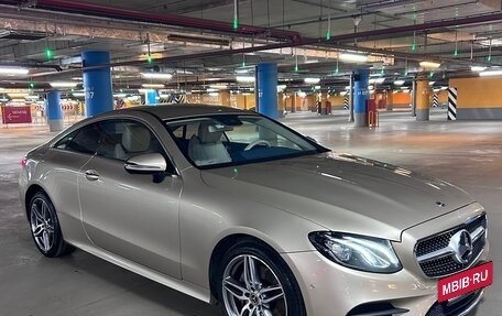 Mercedes-Benz E-Класс, 2019 год, 4 950 000 рублей, 2 фотография